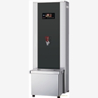 供應(yīng)加工北京電磁開水器開水爐生產(chǎn)廠家